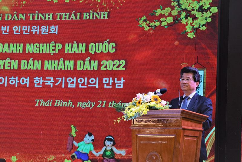 Ông Đỗ Nhất Hoàng, Cục trưởng Cục Kl99ok phiên bản mới nước ngoài, Bộ Kế hoạch và Kl99ok phiên bản mới phát biểu tại buổi gặp mặt