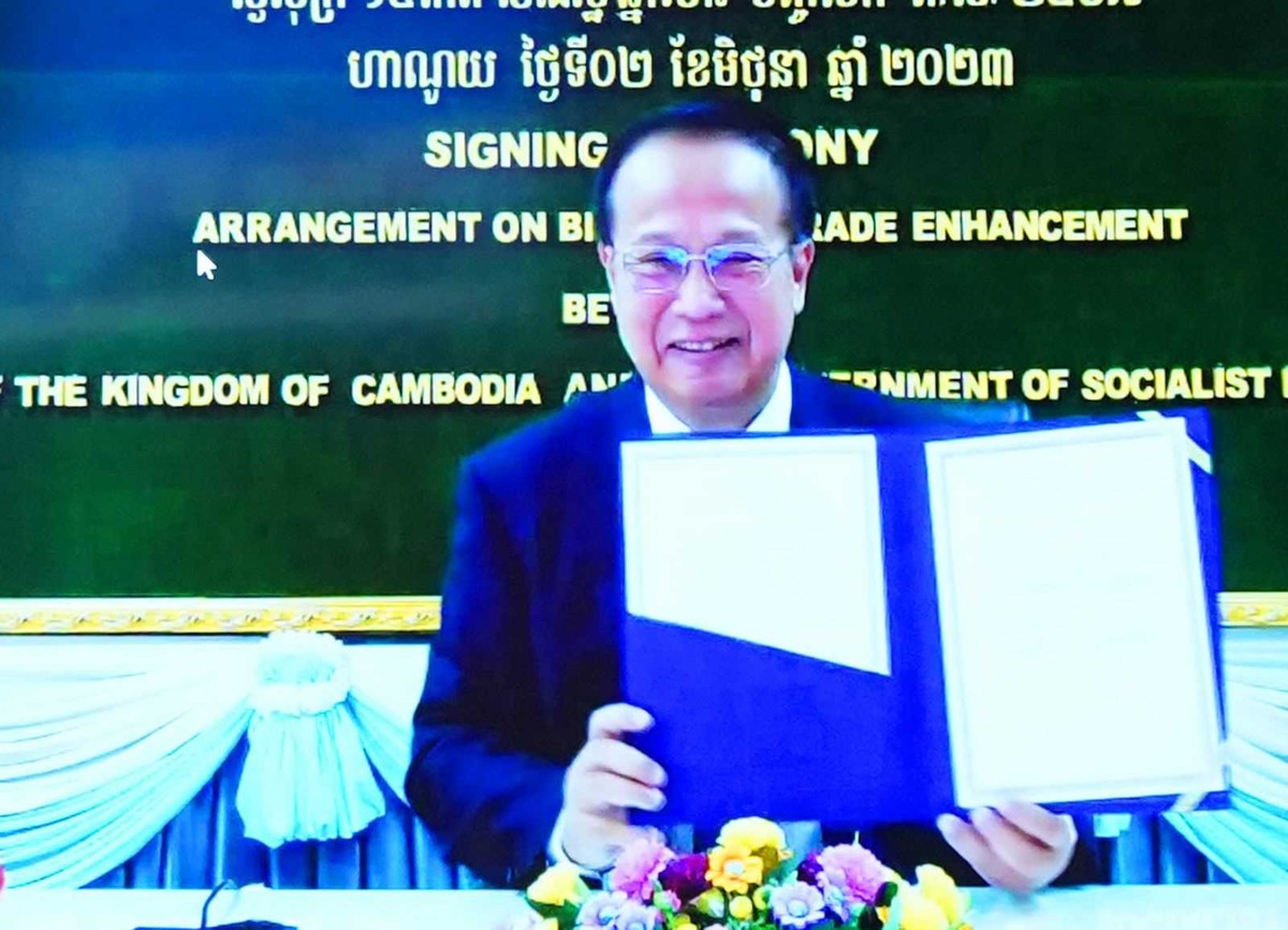 Bộ trưởng Bộ Thương mại Campuchia PAN Sorasak.