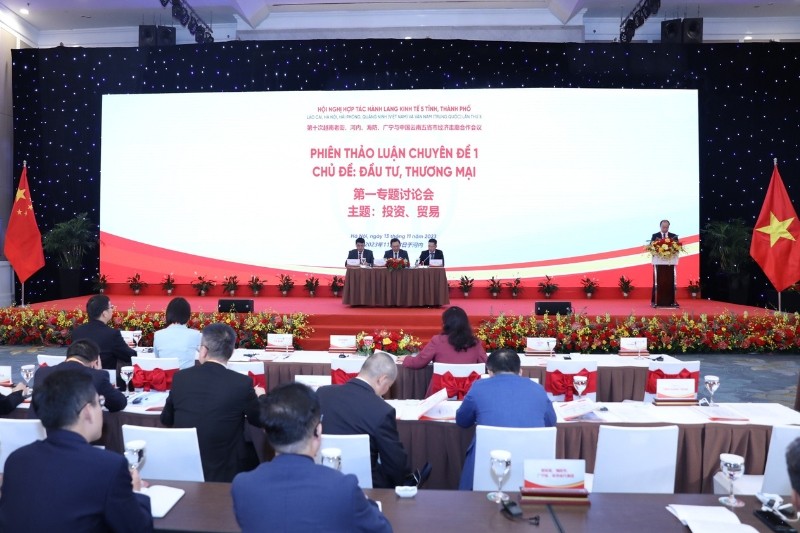 Quang cảnh phiên thảo luận chuyên đề về Kl99ok phiên bản mới thương mại. Quang cảnh phiên thảo luận chuyên đề về Kl99ok phiên bản mới thương mại.