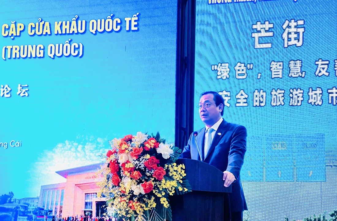 Ông Nguyễn Trùng Khánh, Cục trưởng Cục Du lịch Quốc gia, Bộ Văn hoá, Thể thao và Du lịch Việt Nam phát biểu tại Diễn đàn Ông Nguyễn Trùng Khánh, Cục trưởng Cục Du lịch Quốc gia, Bộ Văn hoá, Thể thao và Du lịch Việt Nam phát biểu tại Diễn đàn
