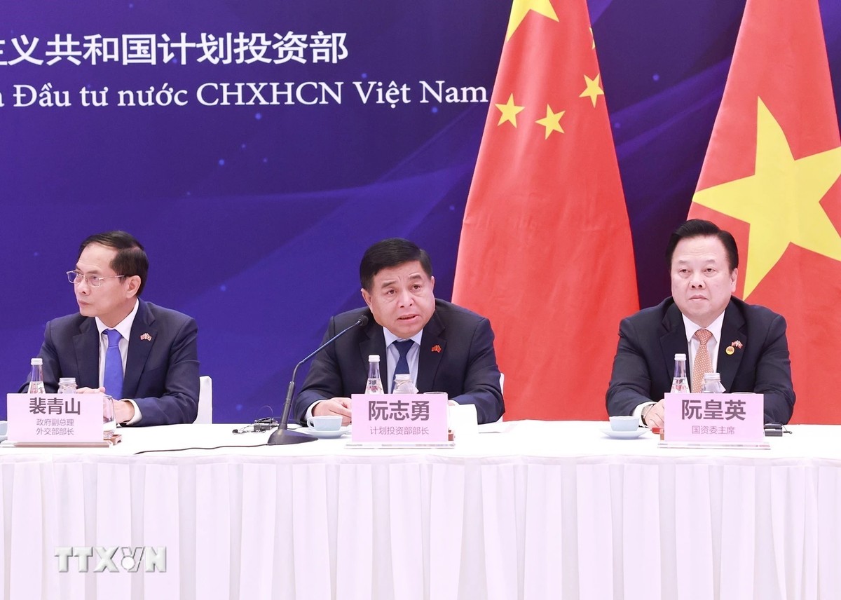 Bộ trưởng Nguyễn Chí Dũng phát biểu khai mạc Tọa đàm Kl991.com World Cup 2026 Chính Thức Việt Nam - Trung Quốc chiều ngày 13/10. Bộ trưởng Nguyễn Chí Dũng phát biểu khai mạc Tọa đàm Kl991.com World Cup 2026 Chính Thức Việt Nam - Trung Quốc chiều ngày 13/10.