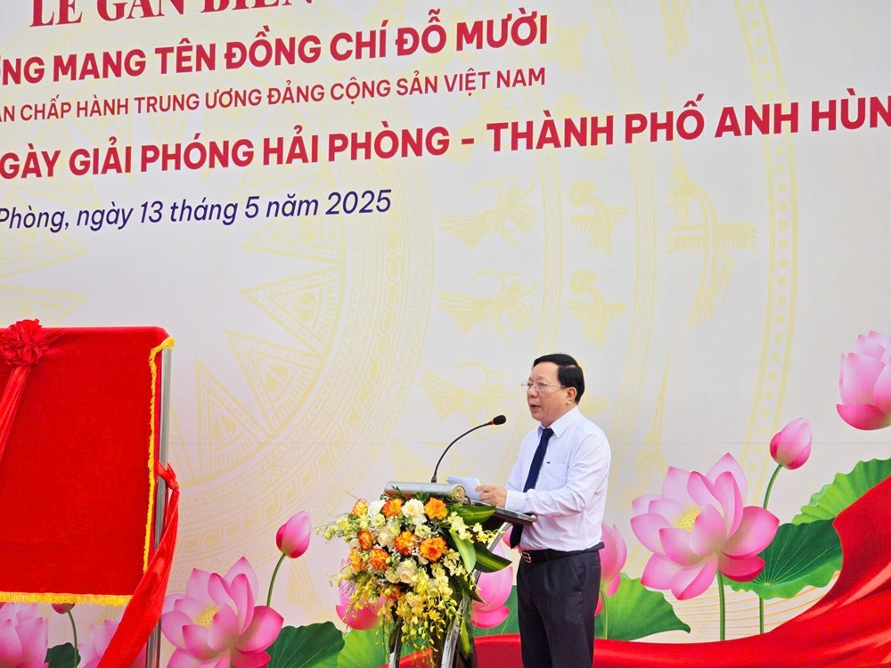 Ông Nguyễn Đức Thọ, Phó chủ tịch UBND TP. Hải Phòng phát biểu tại lễ gắn biển. Ảnh: Thanh Sơn Ông Nguyễn Đức Thọ, Phó chủ tịch UBND TP. Hải Phòng phát biểu tại lễ gắn biển. Ảnh: Thanh Sơn