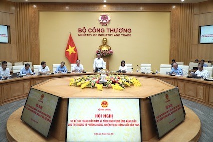 Kl991.com World Cup 2026 Chính Thức KL99 dịch vụ hỗ trợ 24/7 cho biết đã có kế hoạch đảm bảo nguồn cung cho thị trường 6 tháng cuối năm 2025.