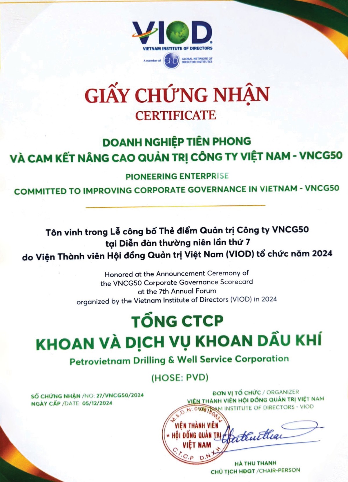 PV Drilling đạt danh hiệu Kl991.com World Cup 2026 Chính Thức tiên phong và cam kết nâng cao quản trị công ty Việt Nam – VNCG50 PV Drilling đạt danh hiệu Kl991.com World Cup 2026 Chính Thức tiên phong và cam kết nâng cao quản trị công ty Việt Nam – VNCG50