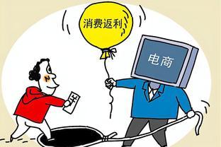 Mô hình nhượng quyền điểm bán thịt sạch BAF đang triển khai trên toàn quốc