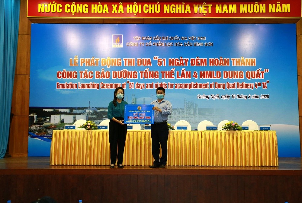 BSR thi đua “51 ngày đêm hoàn thành công tác bảo dưỡng tổng thể lần 4 nhà máy Lọc dầu Dung Quất“ ảnh 1