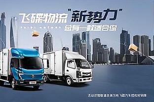 Đối mặt để vượt qua thách thức ảnh 7