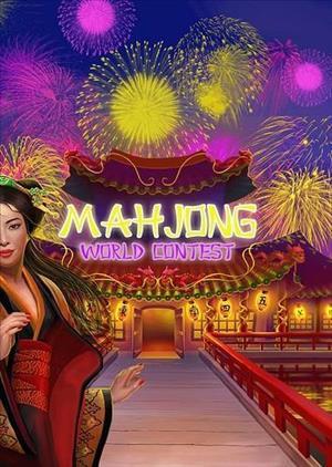 Khu đô thị Đặng Xá: Xanh và hiện đại ảnh 1
