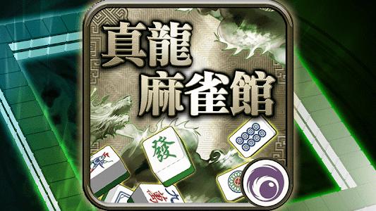 Hattoco “bẫy chết” khách hàng ảnh 3