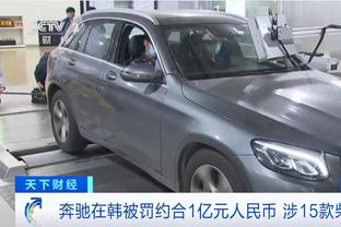 HT1 trong vòng xoáy nợ nần ảnh 1