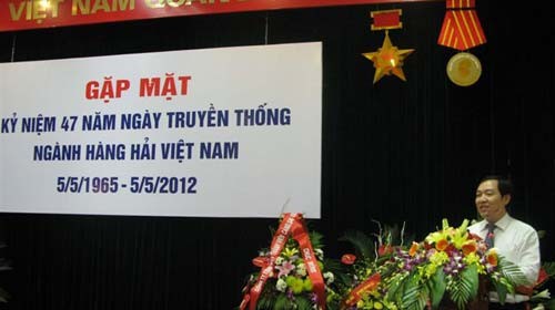 Nguyên Chủ tịch Vinalines “biến mất” khi nào? ảnh 1