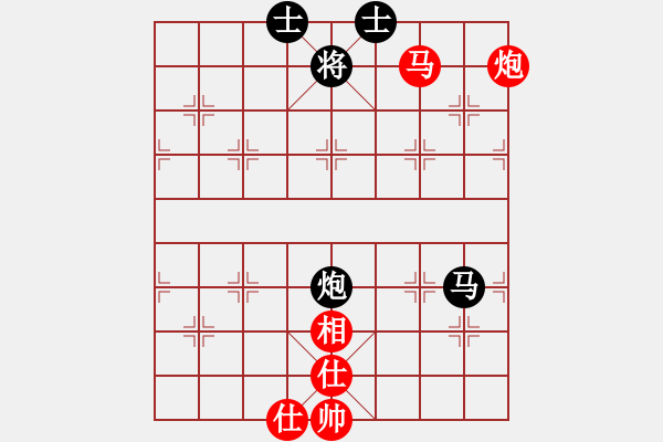Chiều 22/5: Phân hóa mạnh ảnh 1