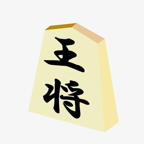 Án chung thân cho tổng giám đốc lừa đảo 1 tỷ USD ảnh 1