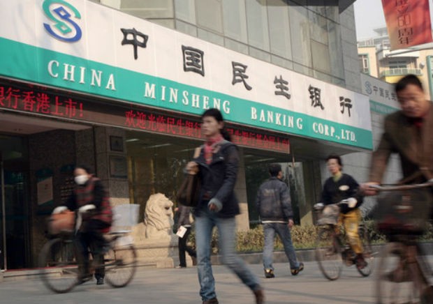 Nợ xấu Trung Quốc có thể gần 150 tỷ USD ảnh 1