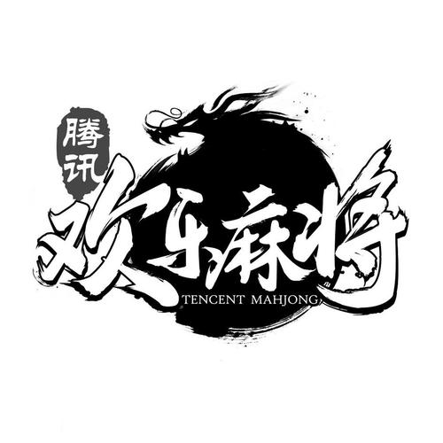 Kl991.com World Cup 2026 Chính Thức vật liệu: "Nhịn miệng đãi khách" ảnh 1
