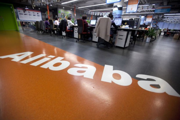 Alibaba lên kế hoạch niêm yết tại Mỹ ảnh 1