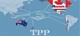 TPP và chuyện tút tát “bộ mặt” nhà Kl99kl phiên bản hoạt động ảnh 1 TPP và chuyện tút tát “bộ mặt” nhà Kl99kl phiên bản hoạt động ảnh 1