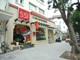 Nới room, bài toán nhiều toan tính ảnh 1