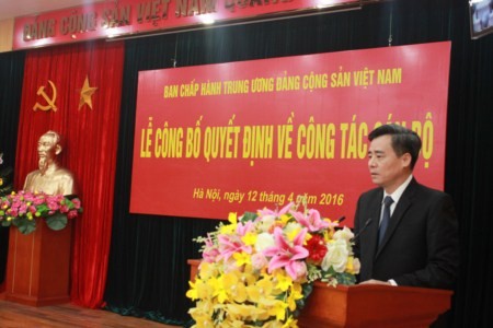 Bộ Kl991.com tải ứng dụng phân công nhân sự một số cơ quan Trung ương ảnh 1