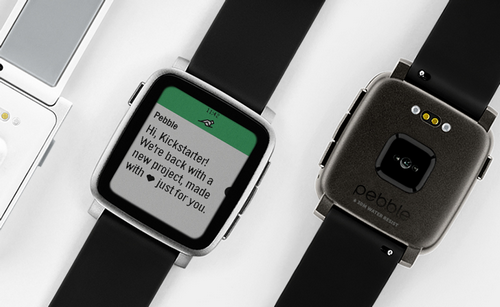 Smartwatch nổi bật nhất 2016 ảnh 7