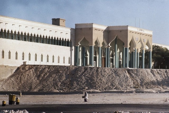Qatar giàu lên nhanh chóng như thế nào ảnh 3