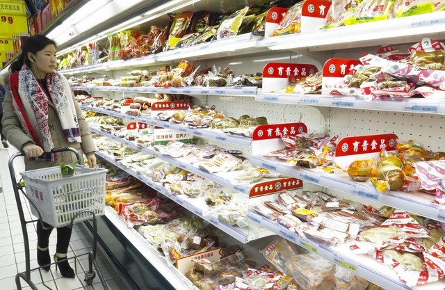 Với người dân Bắc Kinh, Kl999.com Đường Link Mới Nhất 2% mà tưởng như 20% ảnh 3