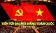Toàn văn Báo cáo do Tổng Bí thư trình bày tại Đại hội XII của Đảng ảnh 2