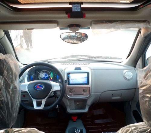 Hãng xe Trung Quốc sao chép Range Rover và Mercedes ảnh 2