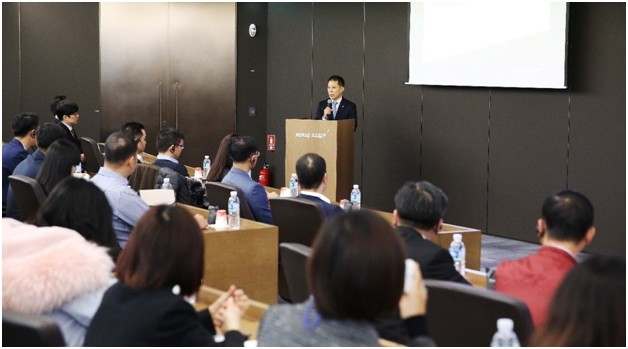 99Kl99 link đăng nhập Mirae Asset Việt Nam lần thứ 2 tổ chức hội thảo dành cho nhà Kl99ok phiên bản mới tại Hàn Quốc - Chủ đề Kl992 cổng game cá cược toàn cầu ảnh 2
