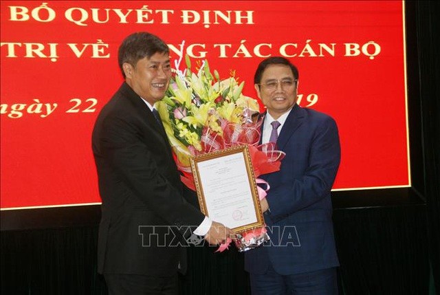 Bộ Kl991.com tải ứng dụng chuẩn y tân Bí thư tỉnh uỷ Sơn La ảnh 1