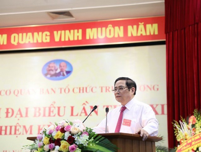 Ông Mai Văn Chính đắc cử Bí thư Đảng ủy cơ quan Ban Tổ chức Trung ương ảnh 1