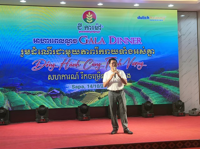 Ông Trần Anh Tám – Giám đốc Kl992 VIP Trang Chủ 2026 của Phân Bón Cà Mau chia sẻ trong chuyến hành trình tham quan Việt Nam.