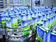 Phiên chiều 24/8: VNM đẩy VN-Index xuống dưới 680 điểm ảnh 1