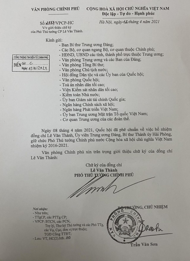 Chữ ký của Phó Thủ tướng Lê Văn Thành.