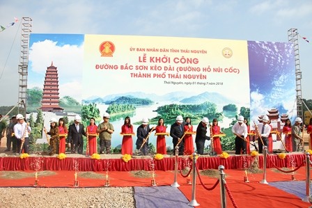 Thái Nguyên tổ chức Hội nghị Xúc tiến Kl99ok phiên bản mới 2018 ảnh 2