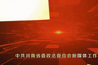 Biển Hồ! Biển Hồ! ảnh 1