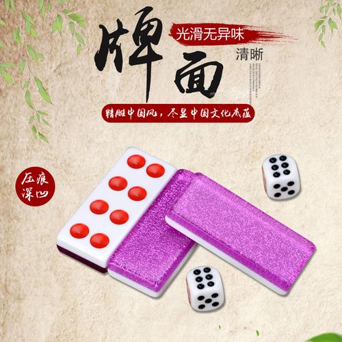 Chọn người hợp tuổi để xông đất, mở hàng đầu năm 2018 ảnh 1