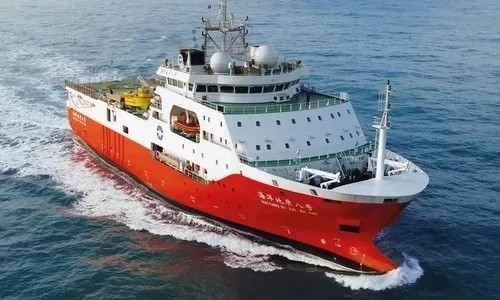 Việt Nam phản đối Trung Quốc cản trở hoạt động dầu khí ảnh 1