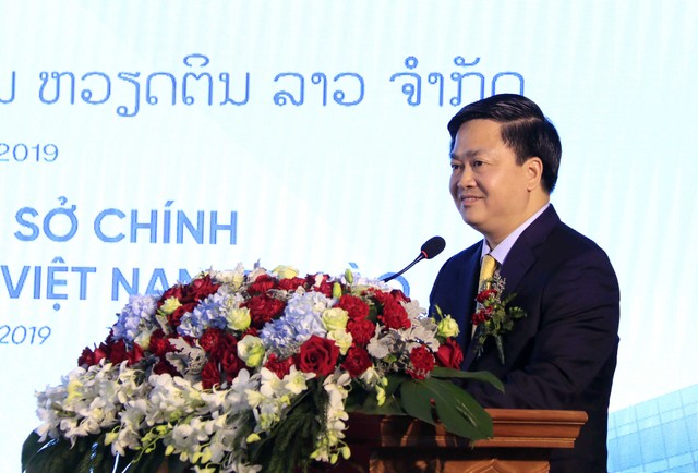 Dấu ấn hợp tác Việt Nam - Lào nhìn từ VietinBank ảnh 3