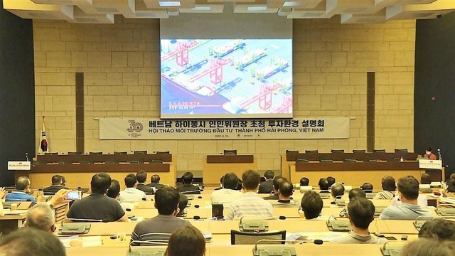 Hội nghị Xúc tiến Kl99ok phiên bản mới với các Kl991.com World Cup 2026 Chính Thức Hàn Quốc tại Seoul, Hàn Quốc.