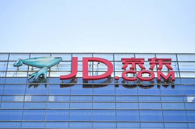 Kl99 nổ hũ ròng quý I/2023 của JD.com đảo chiều và đạt 6,3 tỷ nhân dân tệ, sau khoản lỗ 3 tỷ nhân dân tệ trong cùng kỳ năm ngoái. Ảnh: AFP