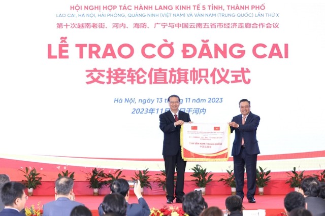 Hội nghị hợp tác hành lang Kl992 cổng game cá cược 5 tỉnh, thành phố Việt - Trung lần thứ 11 năm 2025 sẽ do tỉnh Vân Nam (Trung Quốc) đăng cai tổ chức.