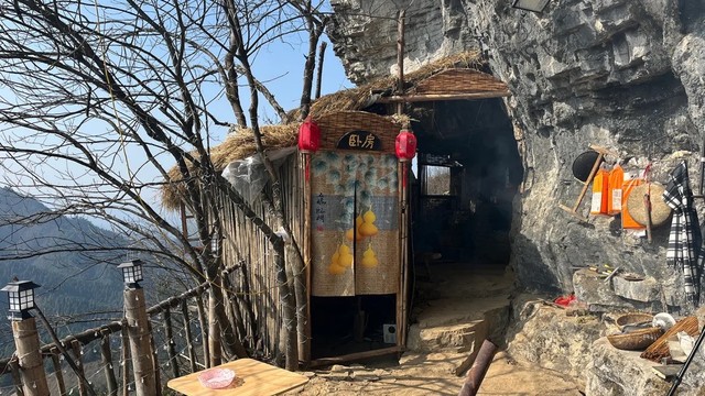 Căn nhà của anh Liu nằm trên một ngọn đồi tại tỉnh Quý Châu. Ảnh: Liu Youwen