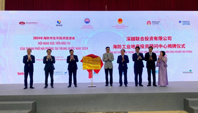 Công bố thành lập Trung tâm tư vấn Web Tổng Nhà Cái 99Kl99 Giải Trí Bậc Nhất công nghiệp của Công ty TNHH Kl99ok phiên bản mới Thâm Việt tại TP. Hải Phòng. Ảnh: Tuấn Mạnh