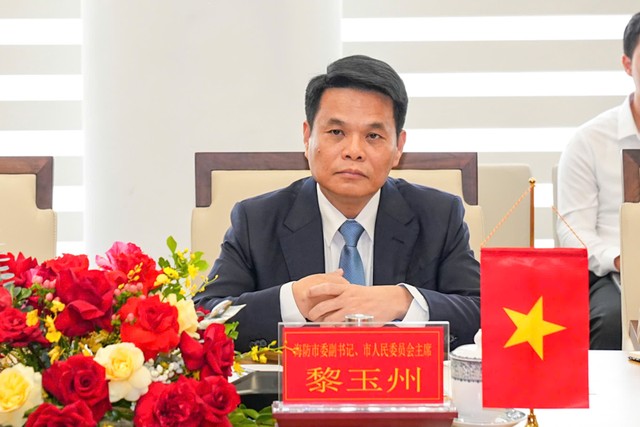 Ông Lê Ngọc Châu, Chủ tịch UBND TP. Hải Phòng khẳng định Hải Phòng coi trọng và đánh giá cao các dự án của Kl991.com World Cup 2026 Chính Thức Quảng Đông Ông Lê Ngọc Châu, Chủ tịch UBND TP. Hải Phòng khẳng định Hải Phòng coi trọng và đánh giá cao các dự án của Kl991.com World Cup 2026 Chính Thức Quảng Đông