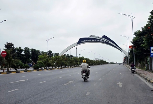 Khu công nghiệp An Dương. Khu công nghiệp An Dương.