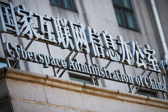 Cục Quản lý Không gian mạng Trung Quốc (CAC). Ảnh: Reuters