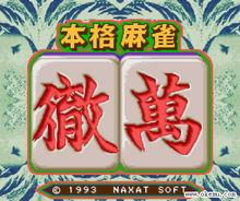 Thủ tướng Kl993 ưu đãi thưởng hấp dẫn Việt Nam gửi tới các đại biểu lời chào trân trọng và tình cảm chân thành nhất. Ảnh: Đức Thanh