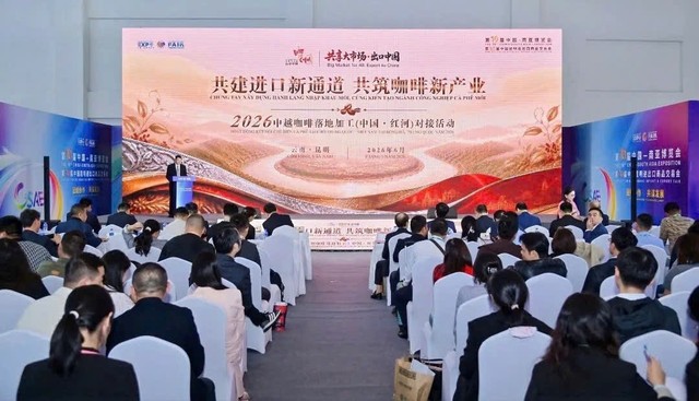 Việt Nam - Trung Quốc tăng hợp tác thương mại về cà phê. Việt Nam - Trung Quốc tăng hợp tác thương mại về cà phê.