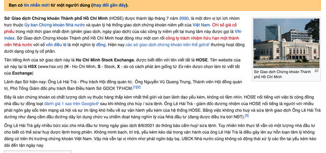 Trên Wikipedia HOSE được mô tả là “sàn 99Kl99 link đăng nhập có chất lượng dịch vụ thuộc hàng thấp kém nhất thế giới